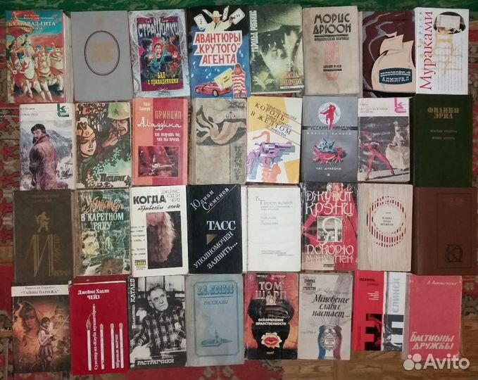 Юлиан Семёнов и Другие Писатели