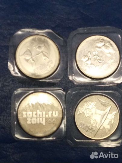 Юбилейные 25 рублей