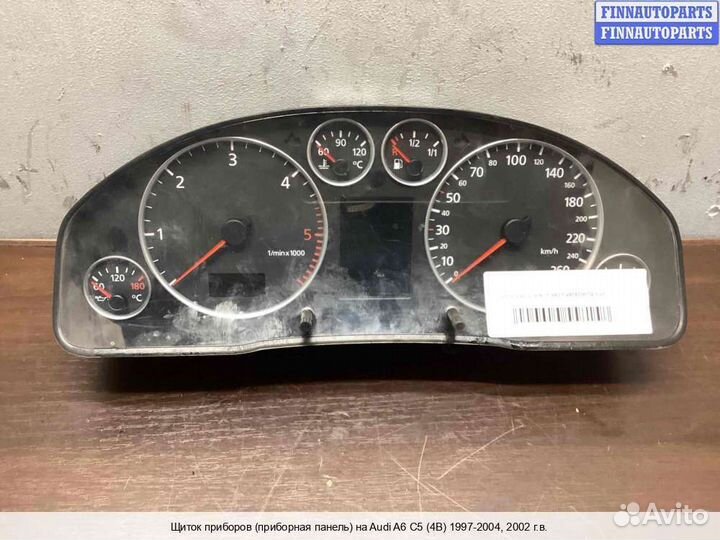 Щиток приборов Audi A6 (C5), 2002