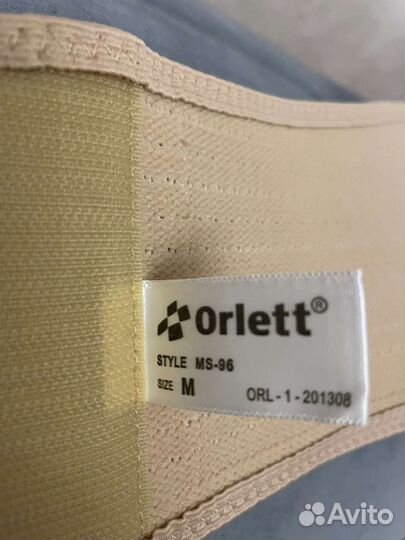 Бандаж для беременных orlett ms-96
