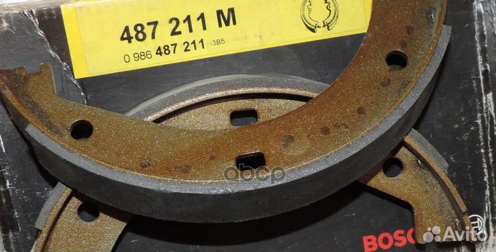 Колодки тормозные барабанные зад BMW 5 (E34)