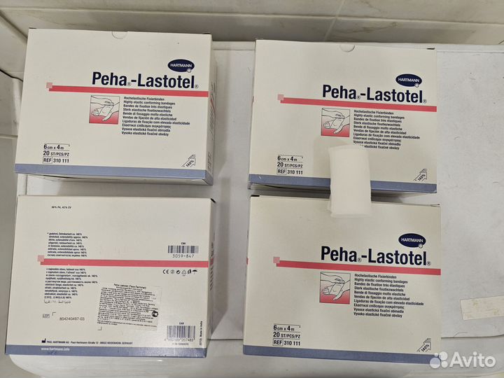 Фиксирующий бинт эластичный