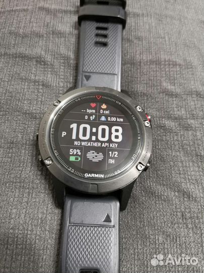 Garmin fenix 5