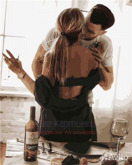 Картина по номерам 40x50 Нежные поцелуи на кухне