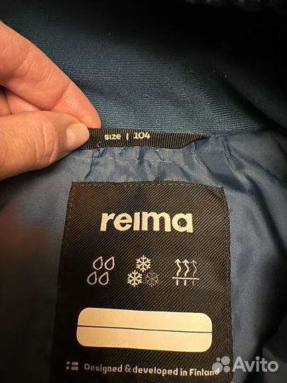 Куртка reima