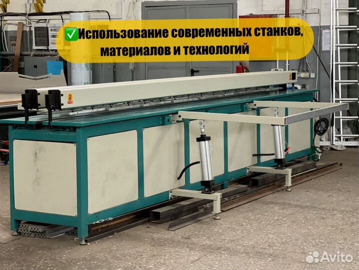 Бассейн круглый с установкой 3000х1500 мм