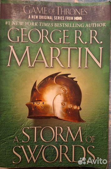 George R.R. Martin - книги на английском пакетом