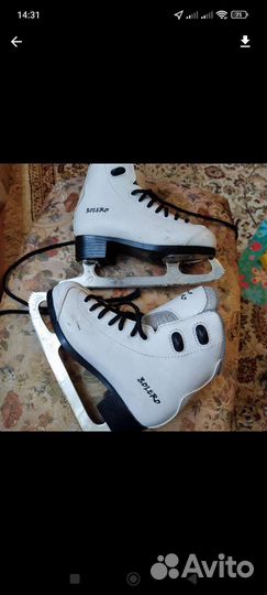 Коньки фигурные