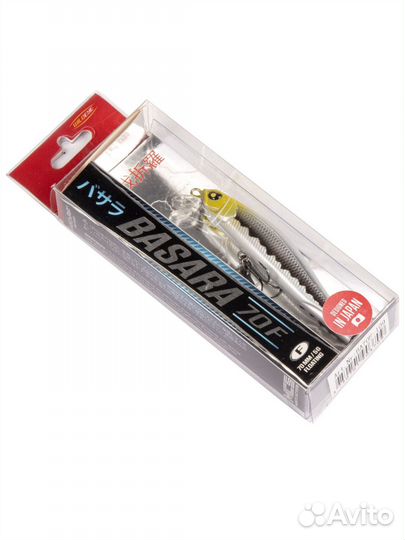 Воблеры плавающие Lucky John Pro Series Basara 70