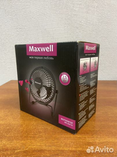 Вентилятор настольный maxwell 3549 GY