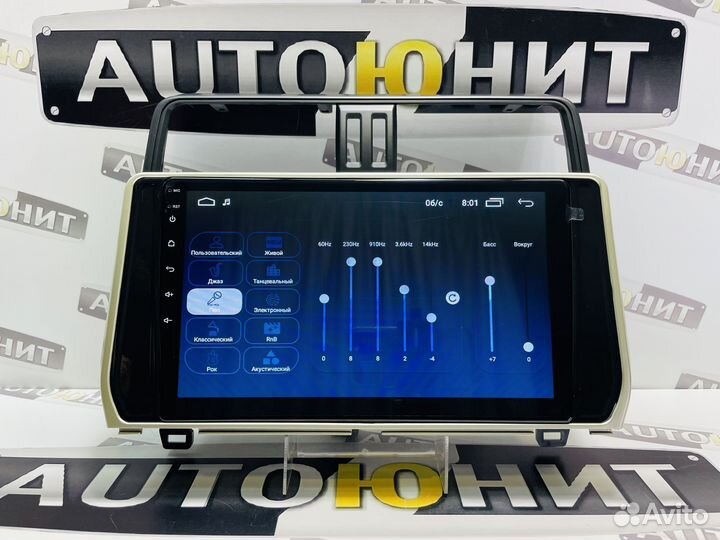 Toyota Land Cruiser Prado 150 2017-2018 AMP 2+16