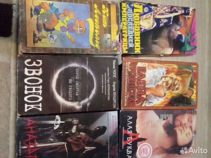 Видеокассеты