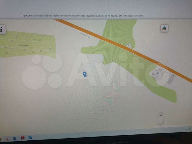 Участок 7 сот. (ИЖС)