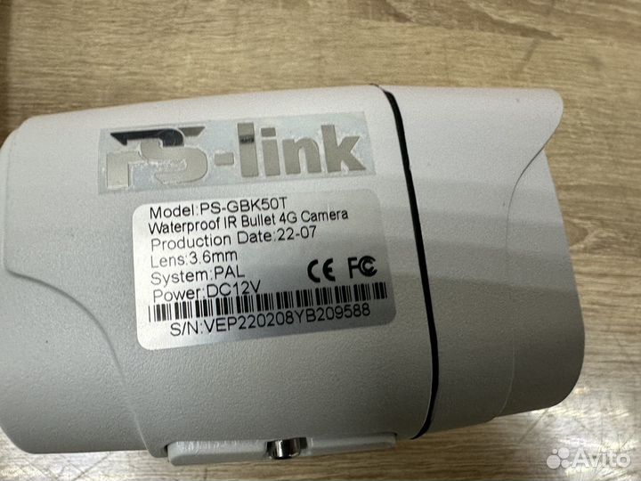 Камера видеонаблюдения 4G PS-link GBK20T