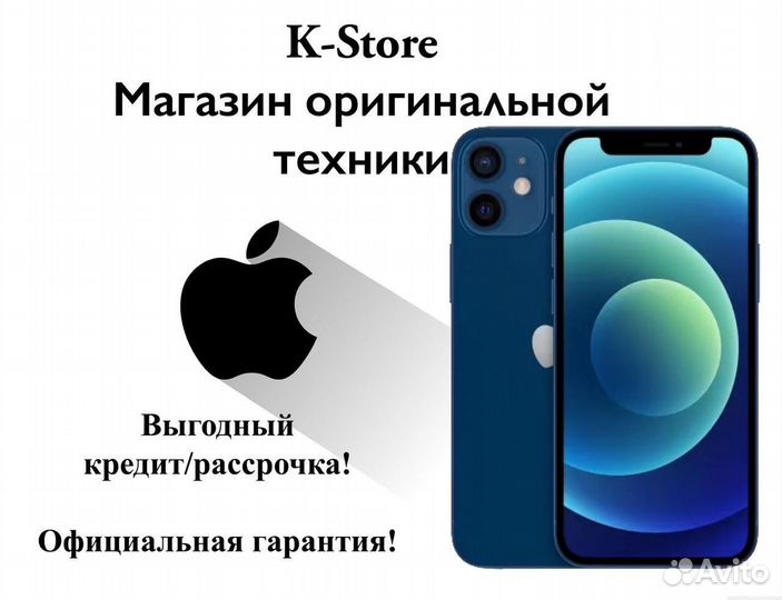 iPhone 12, 128 ГБ