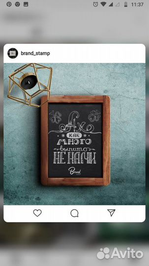 Дизайнер. художник