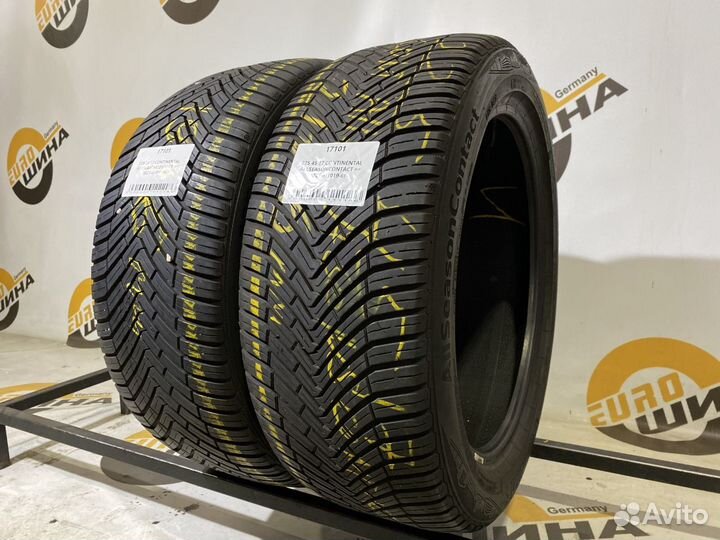 Continental AllSeasonContact 225/45 R17