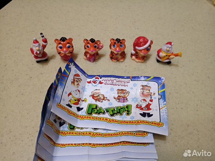 Солдатики и киндер