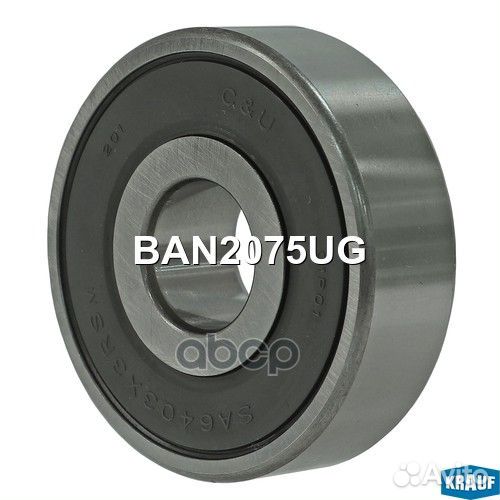 Подшипник генератора toyota camry 1,2azfe 00