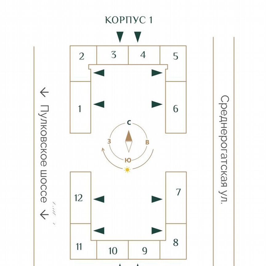 2-к. квартира, 57,9 м², 2/12 эт.