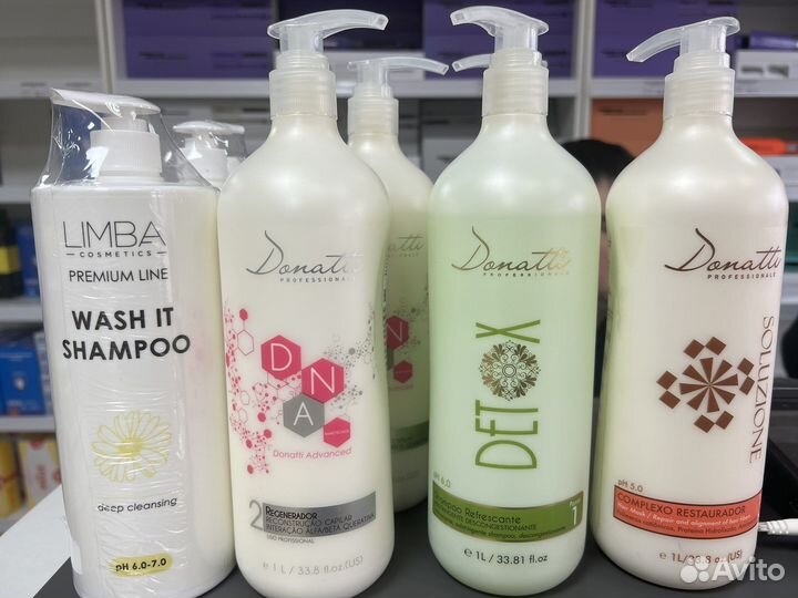 Кератин ботокс подложки Limba Donatti Tashe