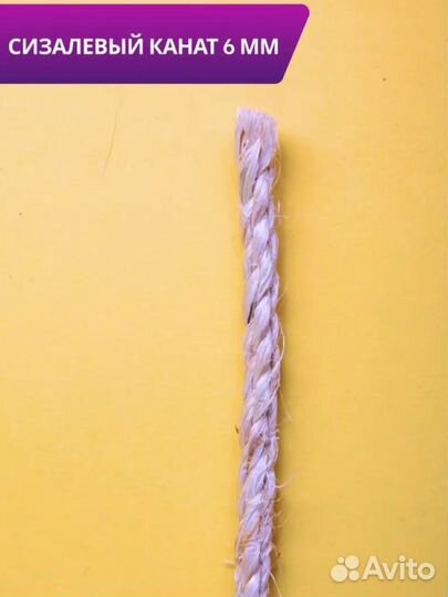 Кошачий домик с когтеточкой