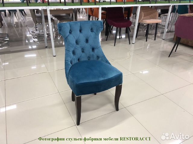 Стулья от производителя / Дизайн для дома и кафе