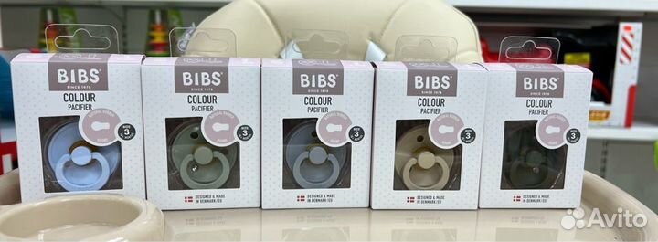 Пустышка латексная bibs Colour