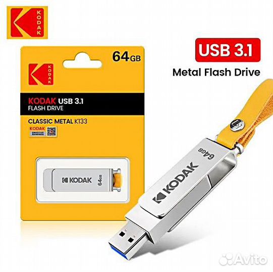 Флеш-накопитель USB 3.1 kodak 64 Гб