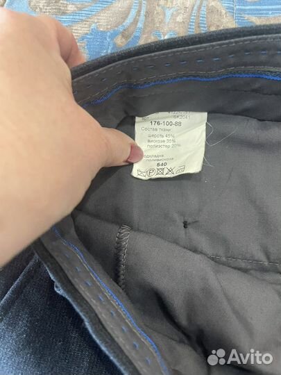 Брюки классические