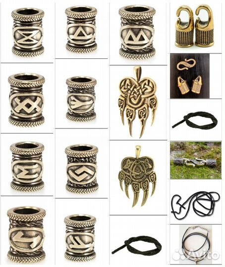 Украшение кулон шарм Beregy 300шт бронза