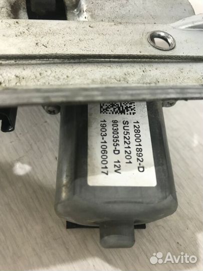 Стеклоподъёмник задний левый renault arkana 1.3 2W