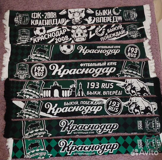 Футбольные Шарфы Фк Краснодара