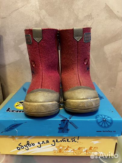Валенки котофей 24