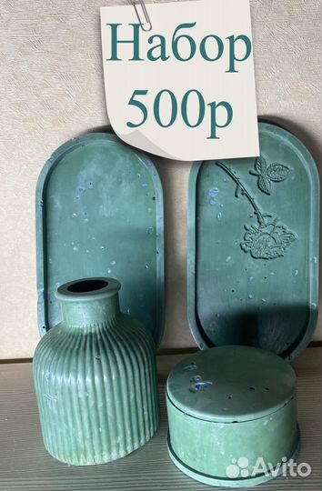 Подделки из гипса