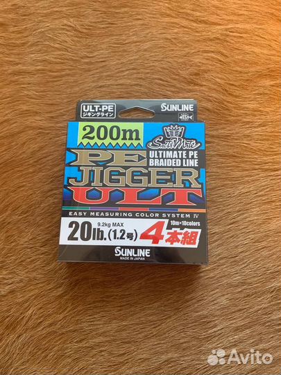 Плетеный шнур sunline PE jigger ULT 4