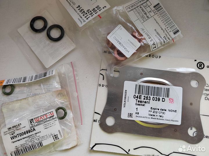 Турбокомпрессор