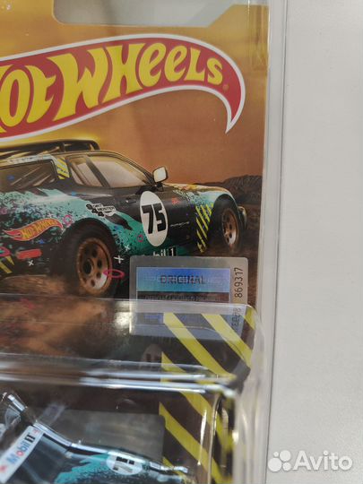 Hot Wheels Porsche 944 Dirtmeister