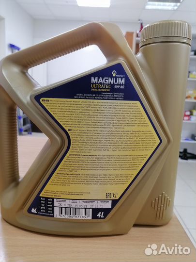 Тормозные колодки задние ваз 2108