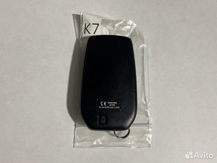 Смарт ключ Камри 55