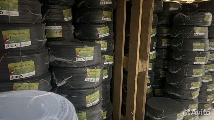 Кабель силовой ввг-пнг 3х1,5 ГОСТ эконом