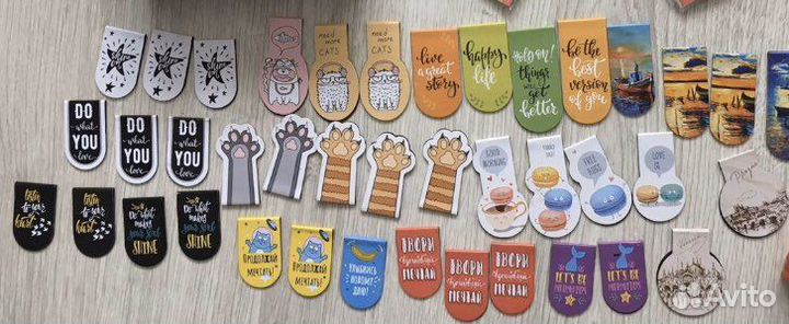 Канцтовары