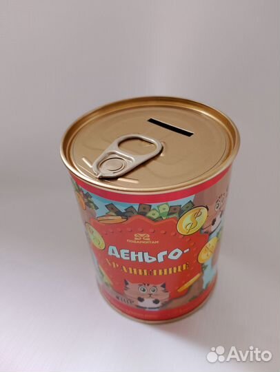 Копилки жестяная банка