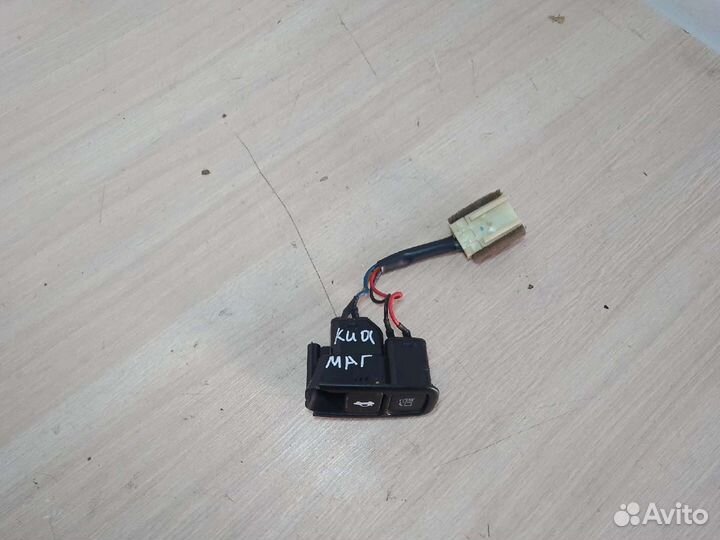 Кнопка открывания багажника kia magentis 1