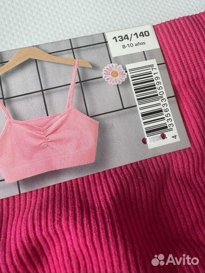Бюстгалтер(топ) для девочки(2шт) Pepperts 134/140