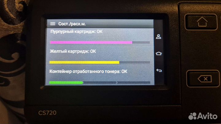 Принтер Lexmark CS720de, лазерный, A4, цветн