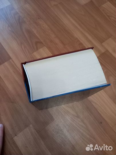 Словарь Мюллера