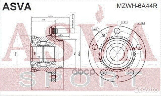 Ступица колеса с ABS зад прав/лев mazda/ 6