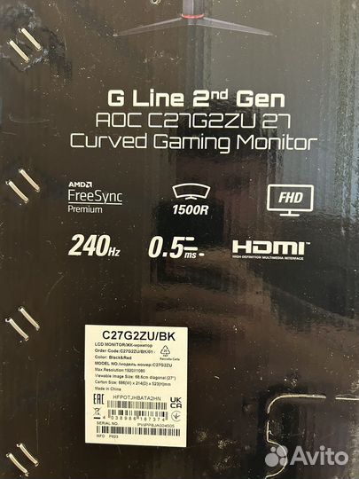 Монитор AOC 27 240Hz (новый)