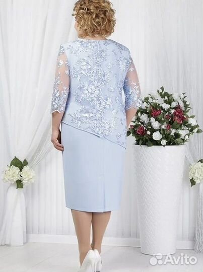 Платье женское